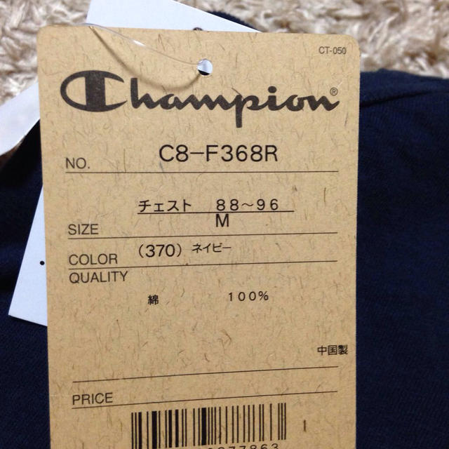 Champion(チャンピオン)のチャンピオン ポケット付きTシャツ レディースのトップス(Tシャツ(半袖/袖なし))の商品写真