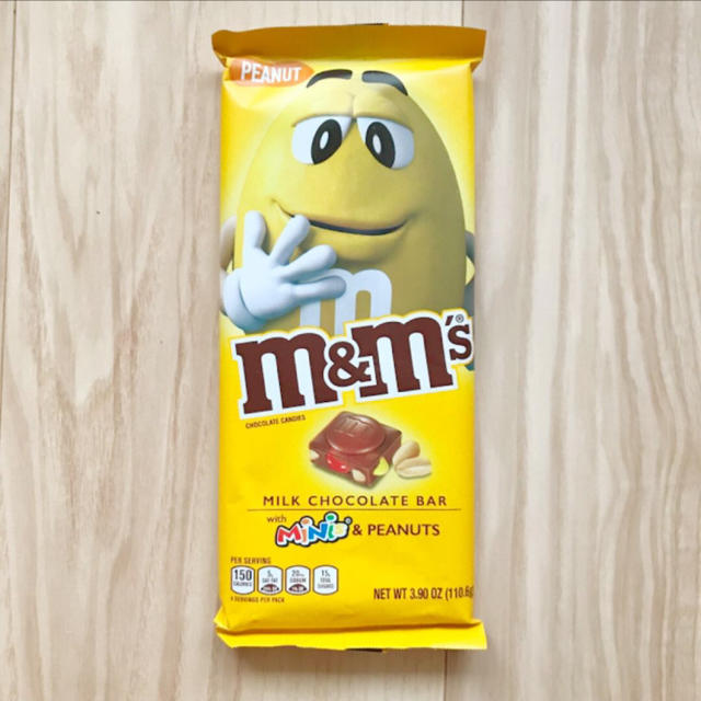  日本未発売☆レア品☆m&m'sミルクチョコレートバー×3種類セット 食品/飲料/酒の食品(菓子/デザート)の商品写真