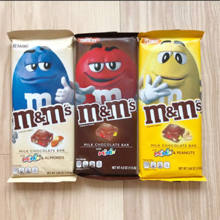  日本未発売☆レア品☆m&m'sミルクチョコレートバー×3種類セット(菓子/デザート)