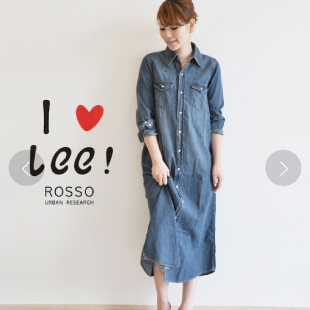 URBAN RESEARCH ROSSO(アーバンリサーチロッソ)の専用‼️ROSSO×LEE 別注 マキシ ワンピース デニムワンピース ロング レディースのワンピース(ロングワンピース/マキシワンピース)の商品写真