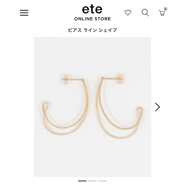 【新品】eteピアス