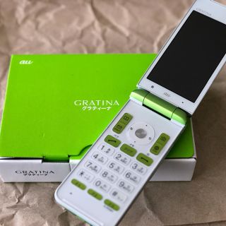 キョウセラ(京セラ)の超美品 即納 au GRATINA KYOCERA KYF37SGA GREEN(携帯電話本体)