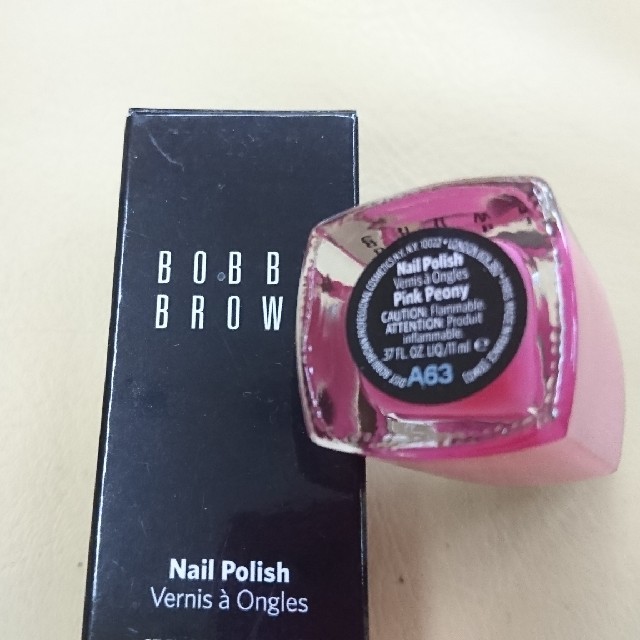 BOBBI BROWN(ボビイブラウン)のBOBBI BROWN ネイルポリッシュ マニキュア コスメ/美容のネイル(マニキュア)の商品写真