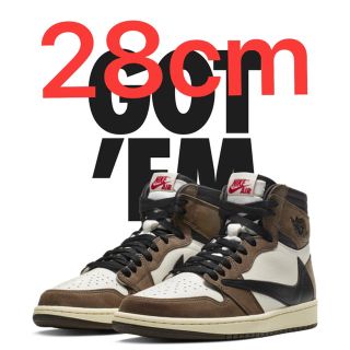 ナイキ(NIKE)のナイキ ジョーダン1 ハイ  トラビス・スコット TRAVIS SCOTT  (スニーカー)