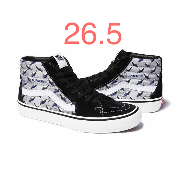 Supreme Vans Diamond Plate Sk8-Hi Pro