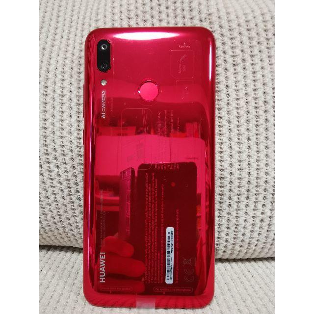 ANDROID(アンドロイド)の★ほぼ新品★HUAWEI nova lite 3 Coral Red 赤 スマホ/家電/カメラのスマートフォン/携帯電話(スマートフォン本体)の商品写真