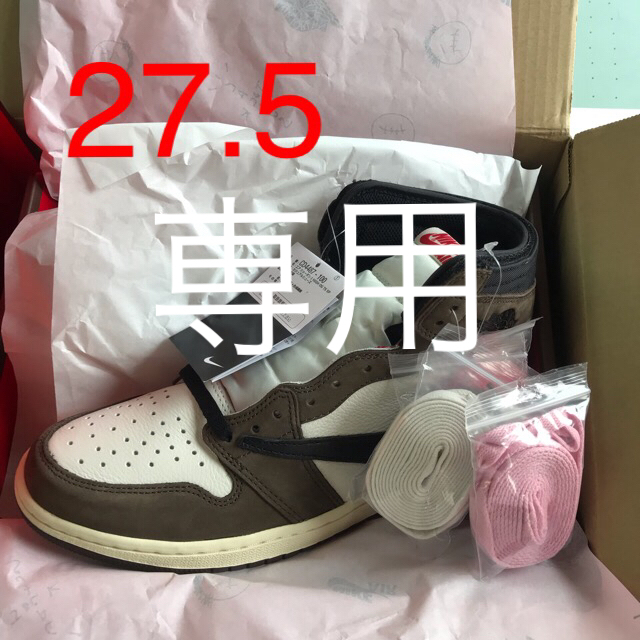 TRAVIS SCOTT × NIKE JORDAN 1 HIGHメンズ