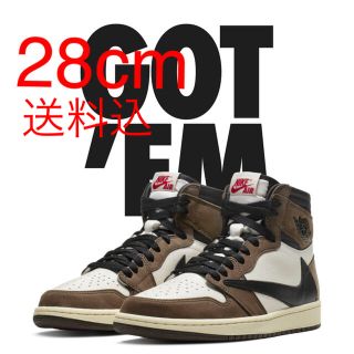 ナイキ(NIKE)のNIKE AIR JORDAN 1 OG TRAVIS SCOTT 28cm(スニーカー)