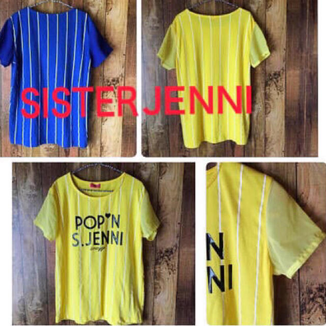 JENNI(ジェニィ)のJENNI 160   キッズ/ベビー/マタニティのキッズ服女の子用(90cm~)(Tシャツ/カットソー)の商品写真
