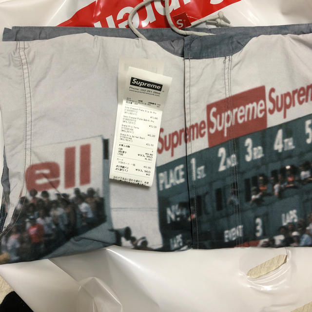 Supreme prix parka