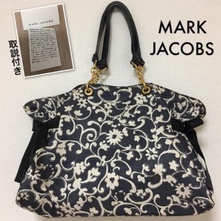 マークジェイコブス(MARC JACOBS)のMARK JACOBS【マークジェイコブス】リボン付きバッグ(トートバッグ)