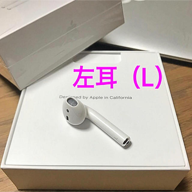 新品 AirPods (L) 左耳