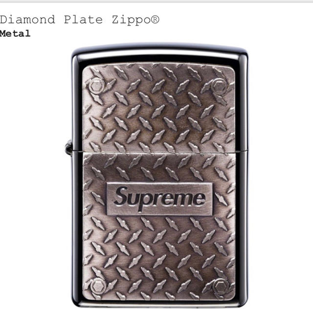 supreme diamond plate zippo