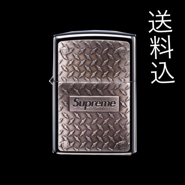 Supreme Diamond Plate Zippo