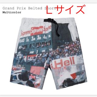 シュプリーム(Supreme)のGrand Prix Belted Short  Ｌサイズ(ショートパンツ)