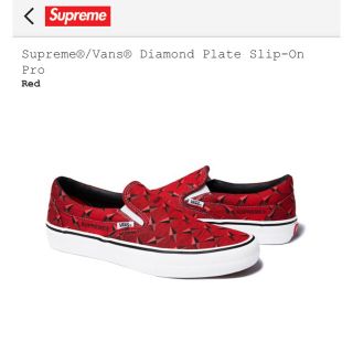 シュプリーム(Supreme)のSupreme®/Vans® Diamond Plate Slip-On Pro(スニーカー)