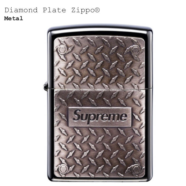 Supreme(シュプリーム)のDiamond Plate Zippo® メンズのアクセサリー(その他)の商品写真