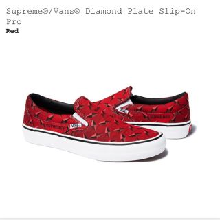 シュプリーム(Supreme)のsupreme/Vans Diamond Plate Slip-on Pro(スニーカー)