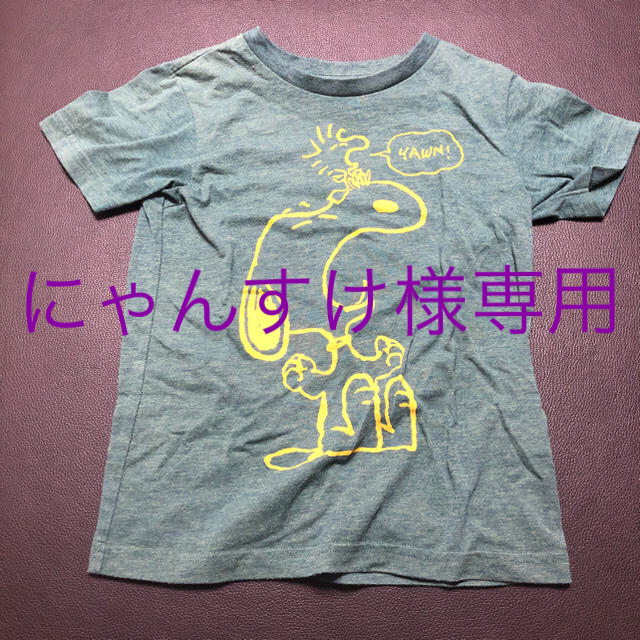 UNIQLO(ユニクロ)のUT スヌーピーTシャツ 120 キッズ/ベビー/マタニティのキッズ服男の子用(90cm~)(Tシャツ/カットソー)の商品写真