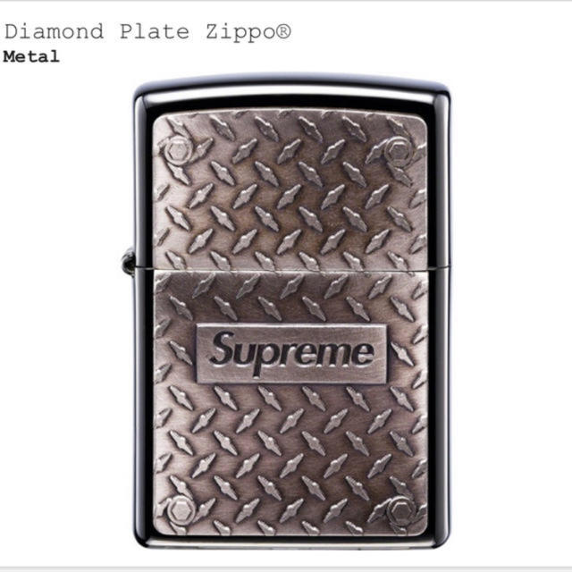 シュプリーム Diamond Plate Zippo