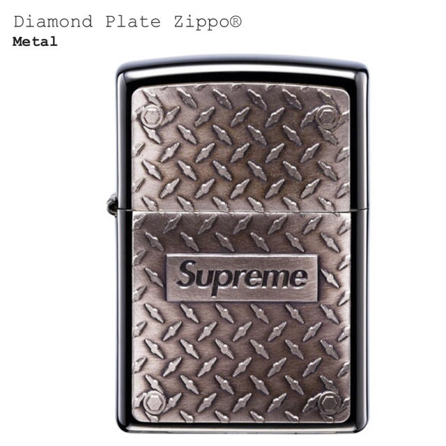 supreme zippo