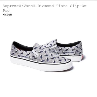 シュプリーム(Supreme)のSupreme®/Vans® Diamond Plate Slip-On Pro(スニーカー)