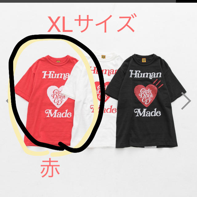 HUMAN MADE Girls Don’t Cry Tシャツ Verdy Tシャツ/カットソー(半袖/袖なし)