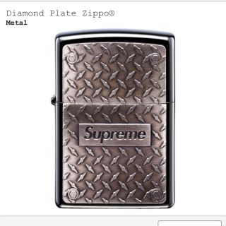 シュプリーム(Supreme)のsupreme Zippo(タバコグッズ)