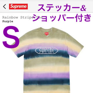 シュプリーム(Supreme)の【新品未使用/完売品】Supreme Rainbow Stripe Tee(Tシャツ/カットソー(半袖/袖なし))