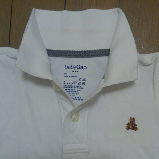 babyGAP(ベビーギャップ)の半袖ポロシャツ白80ベビーギャップ キッズ/ベビー/マタニティのベビー服(~85cm)(シャツ/カットソー)の商品写真