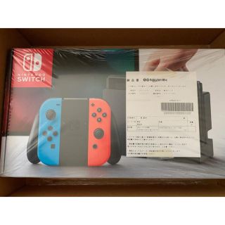 ニンテンドースイッチ(Nintendo Switch)のNintendo Switch 本体 ネオンカラー(家庭用ゲーム機本体)