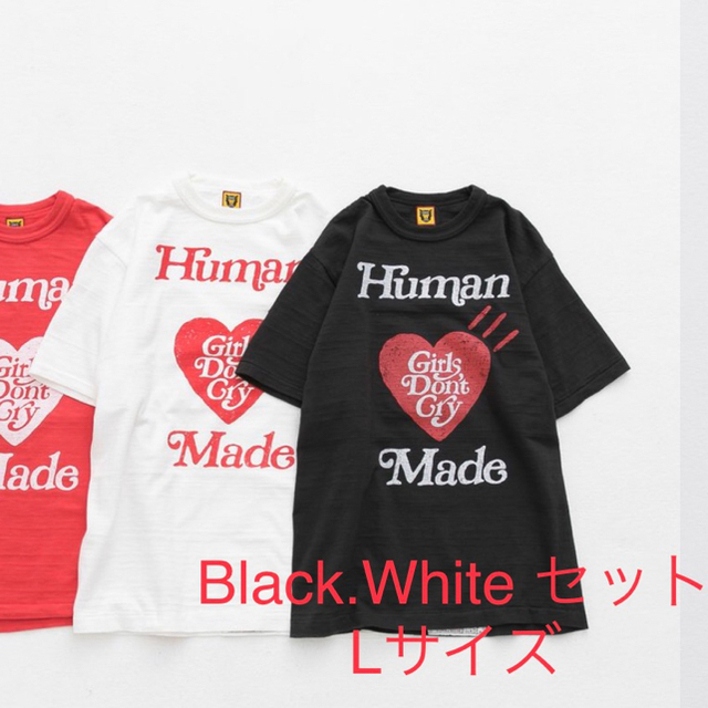 最安値挑戦！ Girls Don't Cry ☆ Human Made Tシャツ Tシャツ/カットソー(半袖/袖なし)