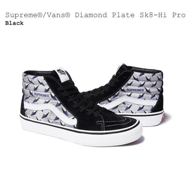 メンズSupreme Vans Diamond Plate Sk8-Hi Pro 27