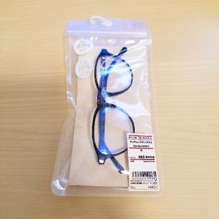 ムジルシリョウヒン(MUJI (無印良品))の専用です♥️無印良品　クリアレンズサングラス(サングラス/メガネ)