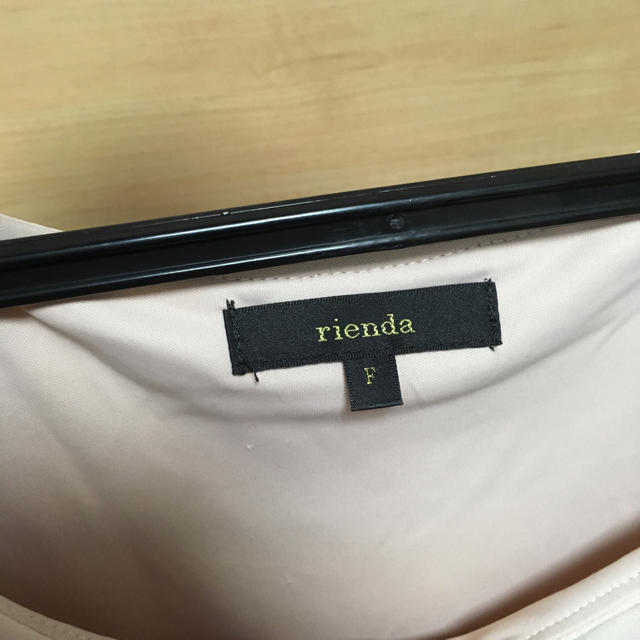 rienda(リエンダ)のアキヨ様専用 rienda フレア トップス レディースのトップス(カットソー(長袖/七分))の商品写真