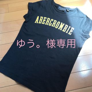 アバクロンビーアンドフィッチ(Abercrombie&Fitch)のゆう。様専用(Tシャツ(半袖/袖なし))