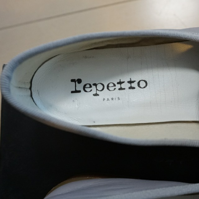 repetto(レペット)のrepetto レペット スリッポン ローファー レディースの靴/シューズ(ローファー/革靴)の商品写真