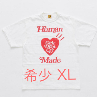 シュプリーム(Supreme)の即完売 XL girls don't cry human made Tシャツ(Tシャツ/カットソー(半袖/袖なし))