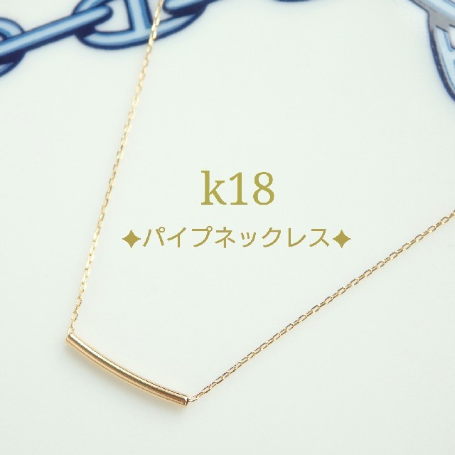 華子様☆専用ページ k10ダブルウェーブピアス | hospitaldeyumbo.gov.co