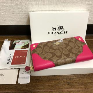 コーチ(COACH)の新品 COACH コーチ シグネチャー 長財布 即日発送(財布)