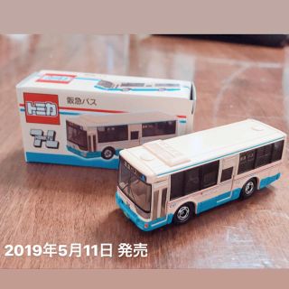 阪急バス トミカ(電車のおもちゃ/車)