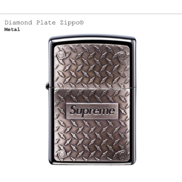 シュプリーム Diamond Plate Zippo ジッポ