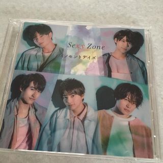 セクシー ゾーン(Sexy Zone)のイノセントデイズ 通常盤(ポップス/ロック(邦楽))