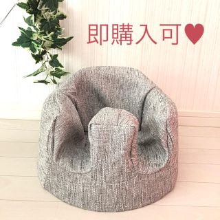 バンボ(Bumbo)のハンドメイド♡バンボカバー(グレー 1)(その他)