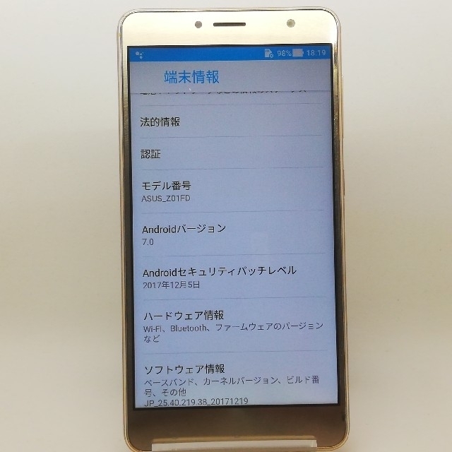 ASUS(エイスース)のASUS ZenFone 3 Deluxe　5.5インチ 64GB ランクB スマホ/家電/カメラのスマートフォン/携帯電話(スマートフォン本体)の商品写真