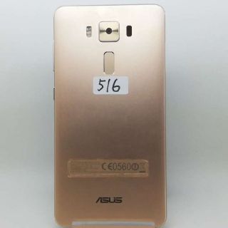 エイスース(ASUS)のASUS ZenFone 3 Deluxe　5.5インチ 64GB ランクB(スマートフォン本体)