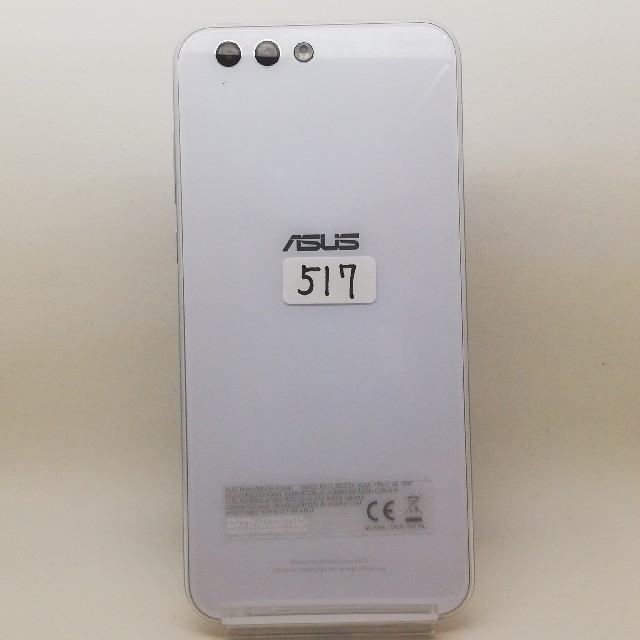 ZenFone 4 (ZE554KL)　ランクS