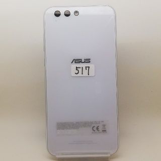 エイスース(ASUS)のZenFone 4 (ZE554KL)　ランクS(スマートフォン本体)