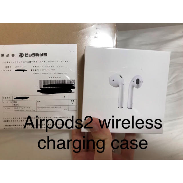 ヘッドフォン/イヤフォンairpods2 wireless chargingcase