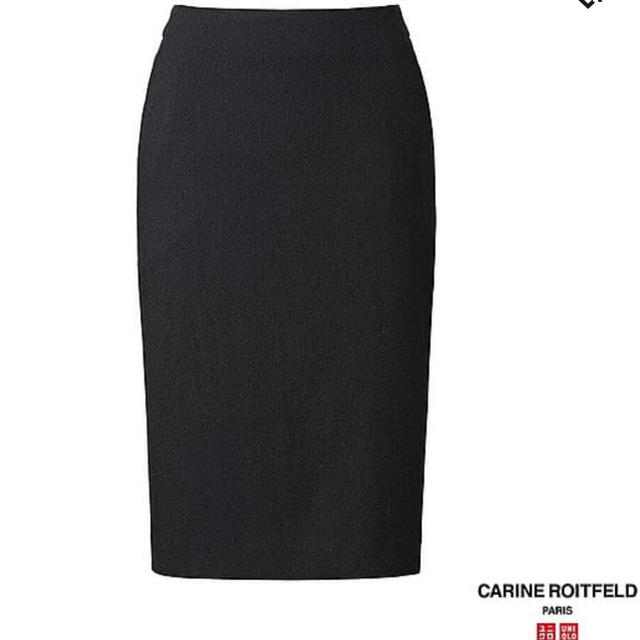 UNIQLO(ユニクロ)のカリーヌ・ロワトフェルド ツイードスカート 2015 UNIQLO  レディースのスカート(ひざ丈スカート)の商品写真